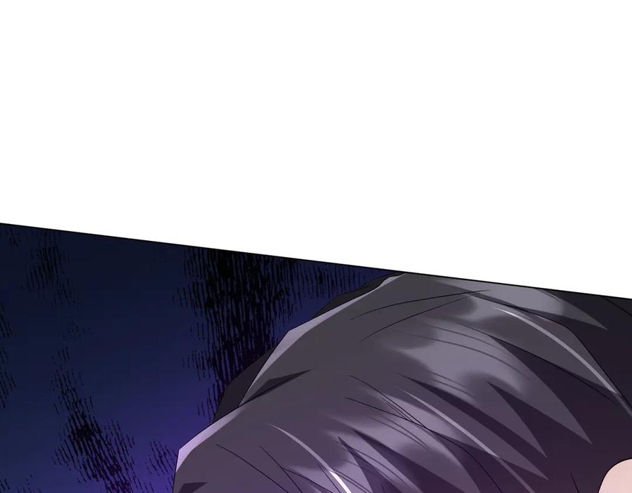 《全球惊悚：开局万亿冥币》第190话 力压全场！ 第155页