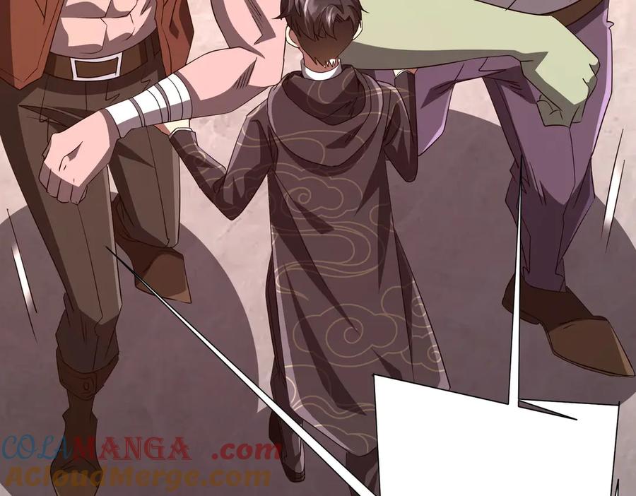 《全球惊悚：开局万亿冥币》第190话 力压全场！ 第81页