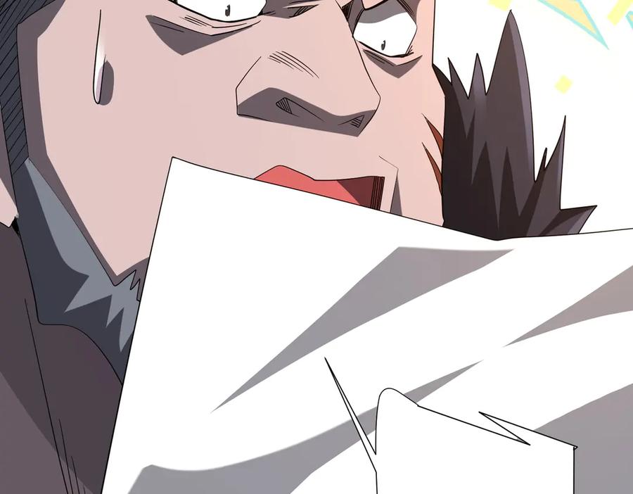《全球惊悚：开局万亿冥币》第190话 力压全场！ 第124页