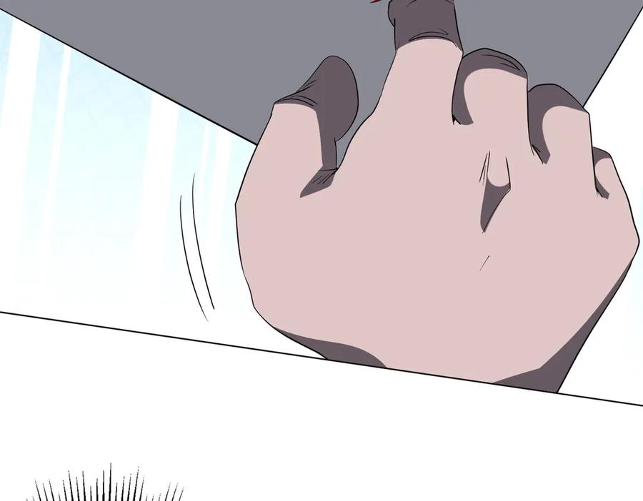 《全球惊悚：开局万亿冥币》第190话 力压全场！ 第131页