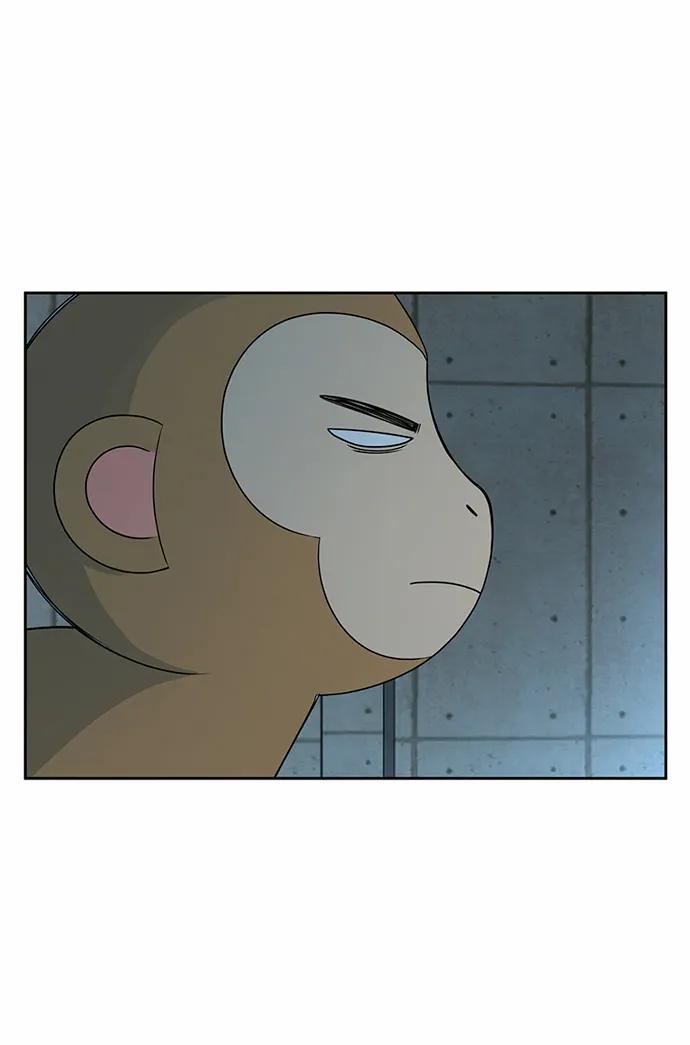 爱的旋律 第42话 第59页