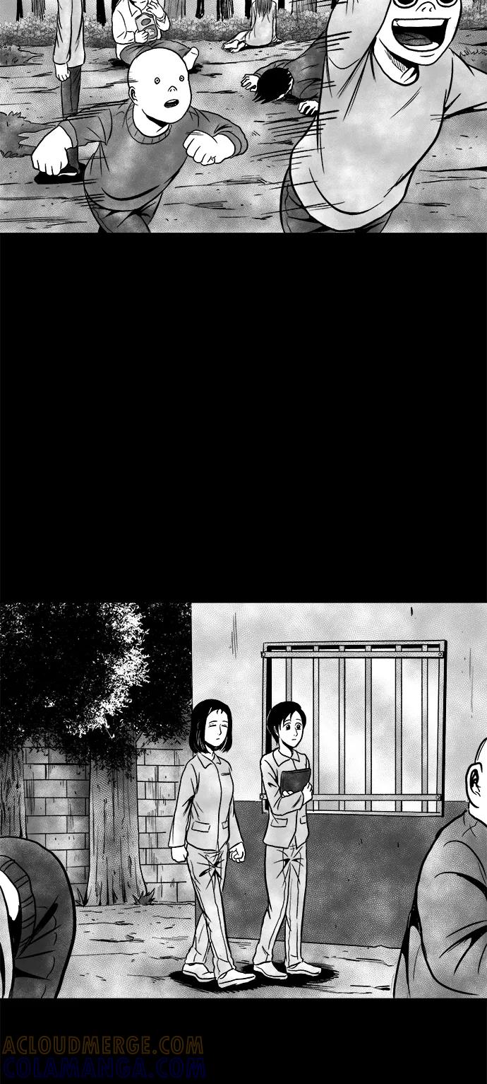《掌心》第53话（最终话） 第22页