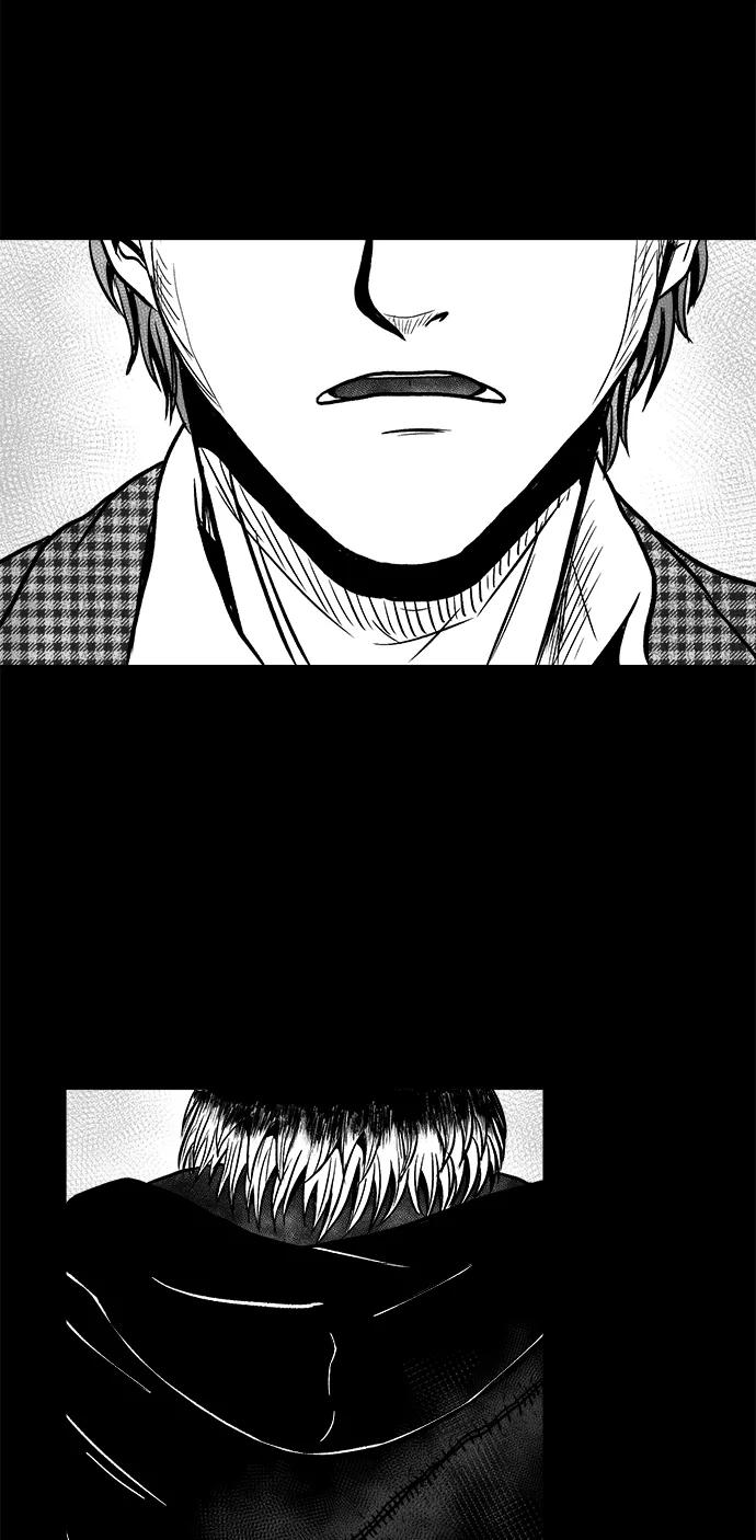 《掌心》第53话（最终话） 第71页