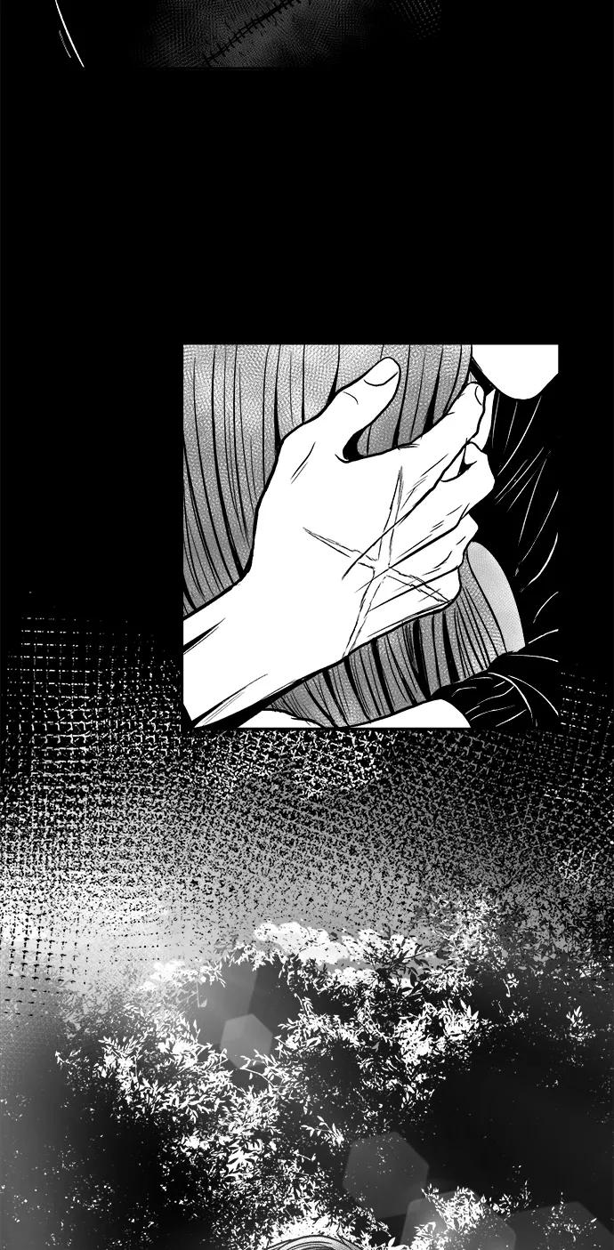 《掌心》第53话（最终话） 第72页
