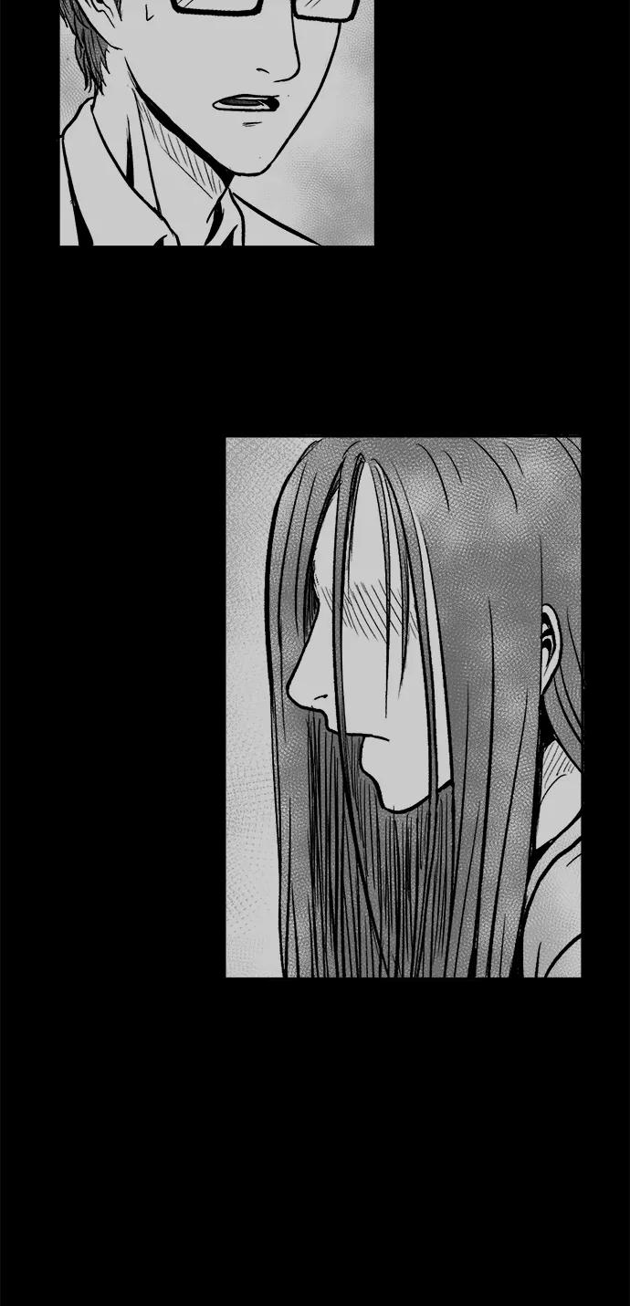 《掌心》第53话（最终话） 第36页