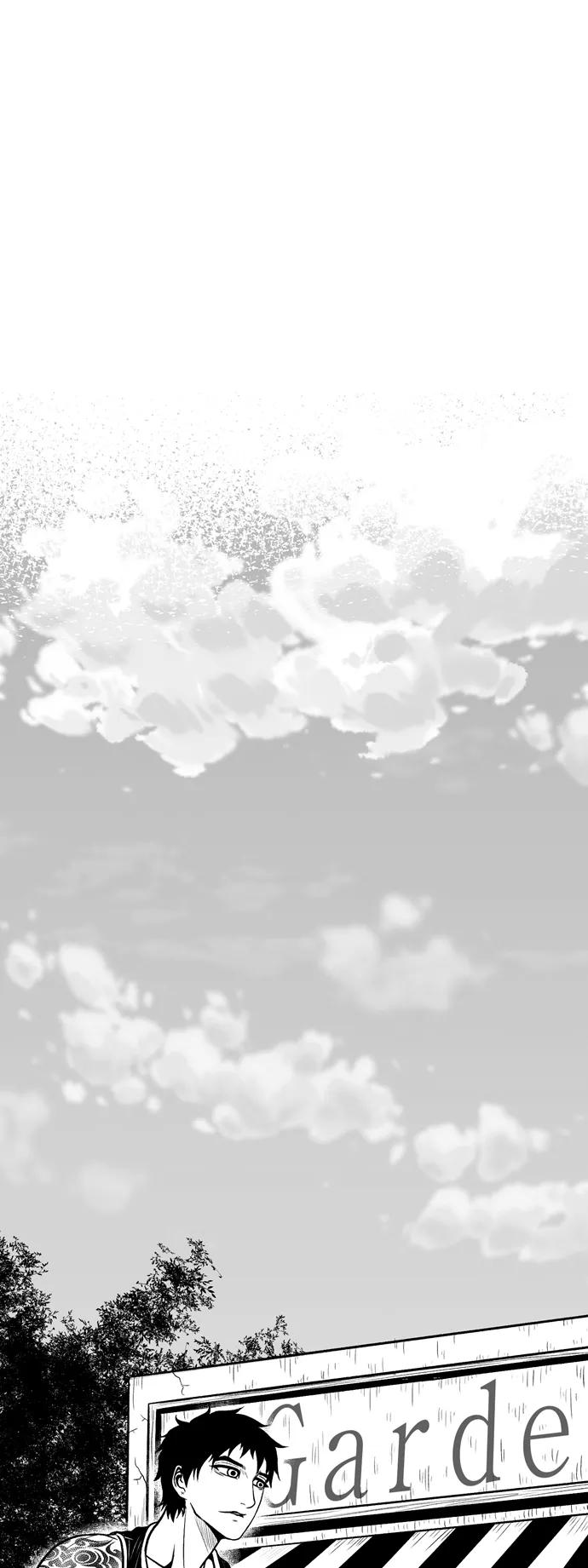 《掌心》后记（免费） 第30页