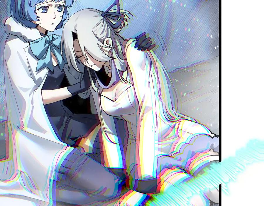 《SSS级超越常理的圣骑士》第97话 神之召唤与噬心者（下） 第171页