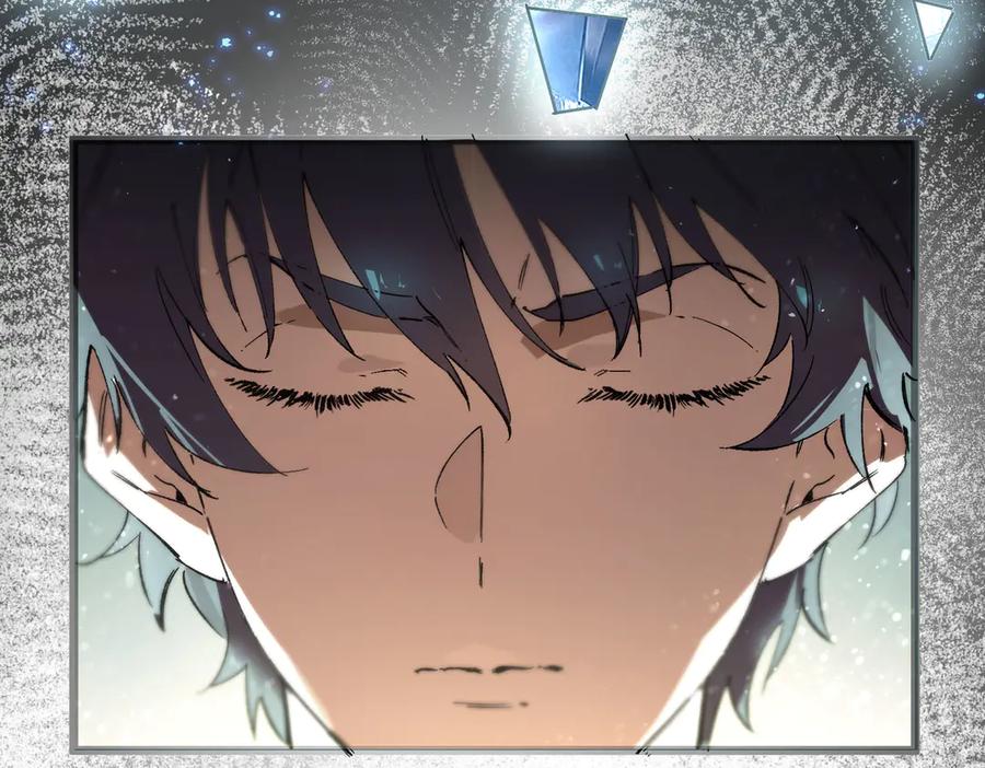 《SSS级超越常理的圣骑士》第97话 神之召唤与噬心者（下） 第147页