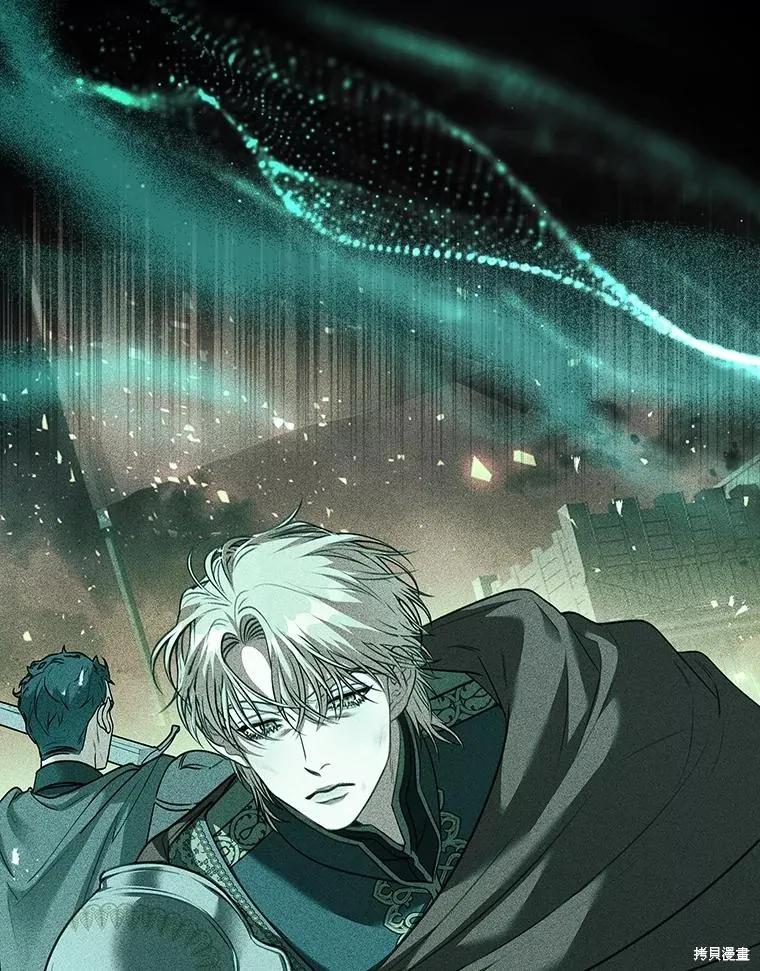 《成为暴君的秘书官》第100话 第32页