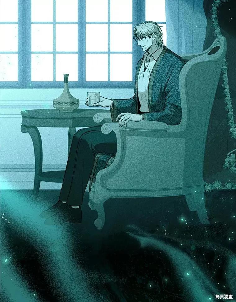 《成为暴君的秘书官》第100话 第35页