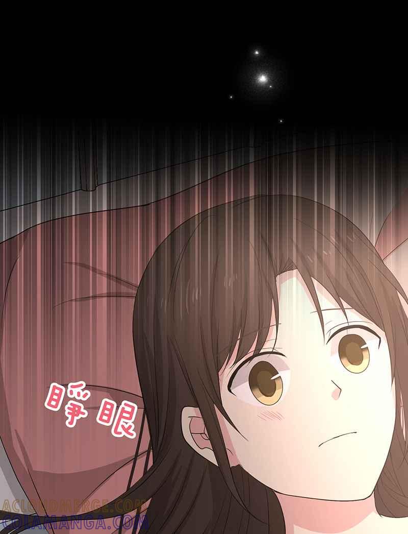 《血色的誓约》[第10回] 我还想要更多 第58页