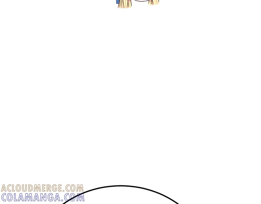 穿越成怪物太子的夫人 外传 第2话 拉近关系 第205页