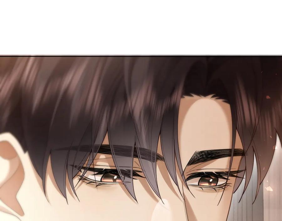 《诱她》第13话 说错一次亲一回？ 第26页