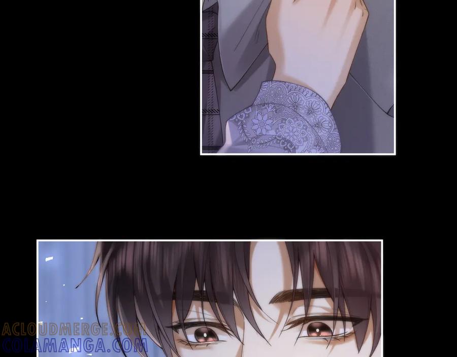《诱她》第13话 说错一次亲一回？ 第58页