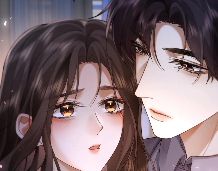 《诱她》第13话 说错一次亲一回？ 第53页