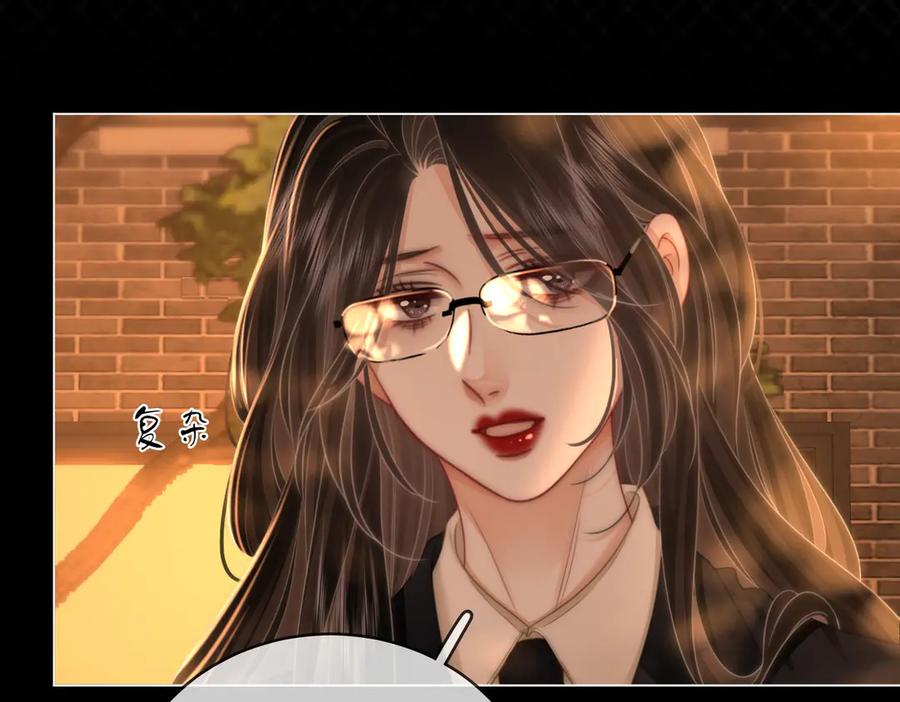 顾小姐和曲小姐 第138话 我只喜欢你 第62页