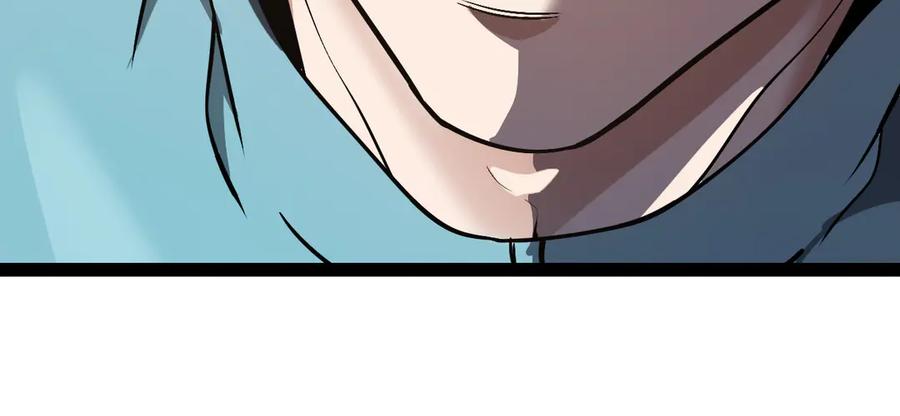 神级升级系统 第148话： 决赛 第56页