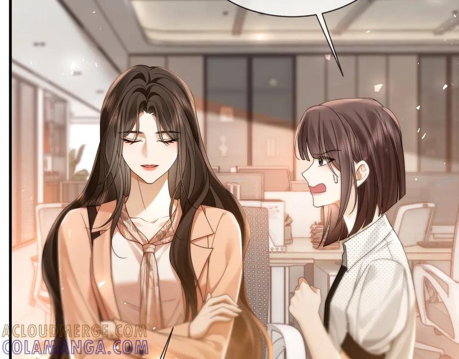 《诱她》第14话 袒露脆弱 第101页