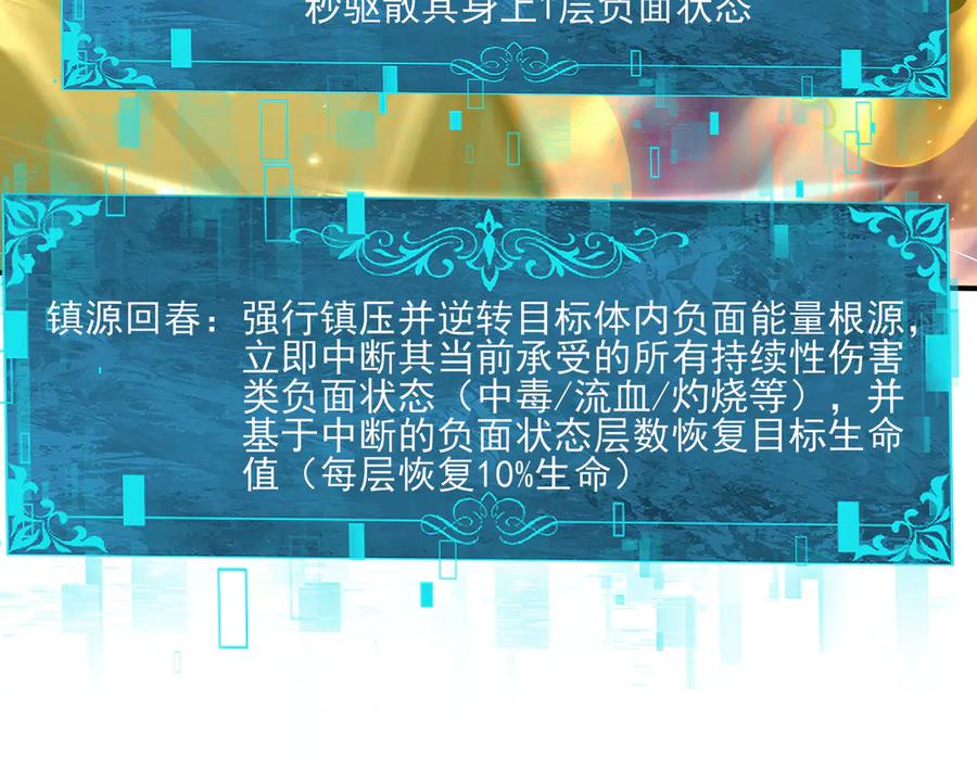 86.jpg