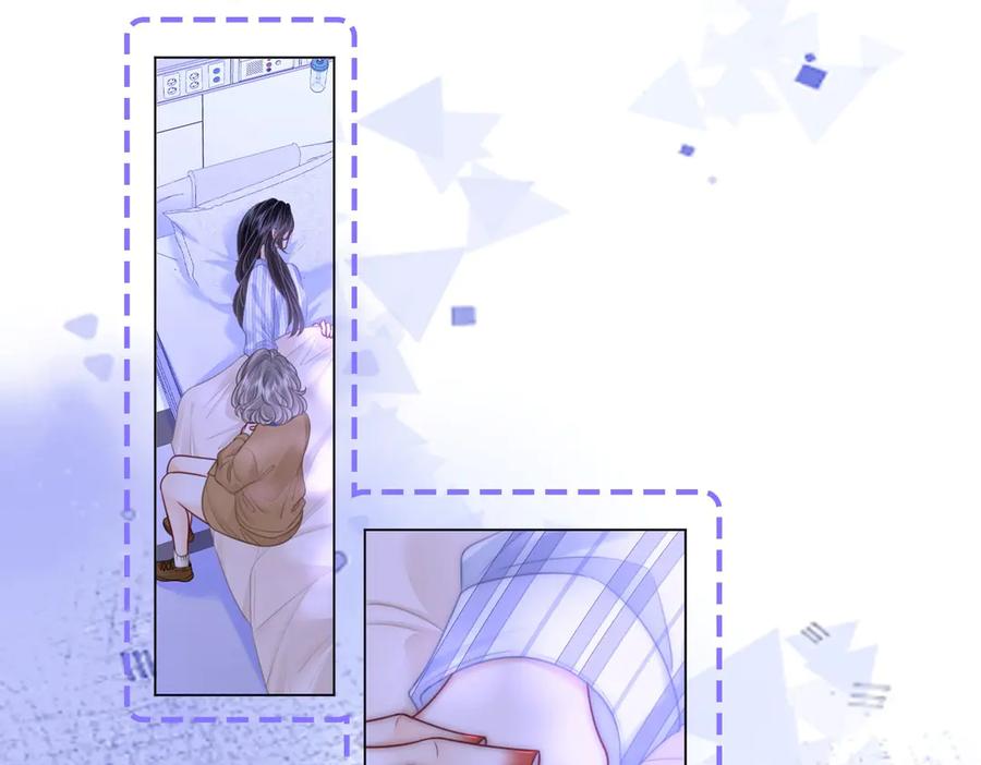顾小姐和曲小姐 第147话 绝不负你 第55页