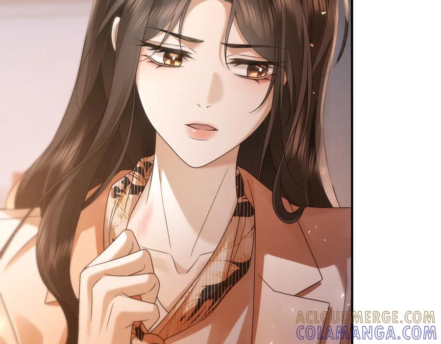 《诱她》第15话 超飒揪内鬼 第41页