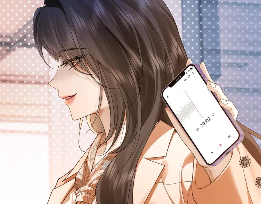 《诱她》第15话 超飒揪内鬼 第35页