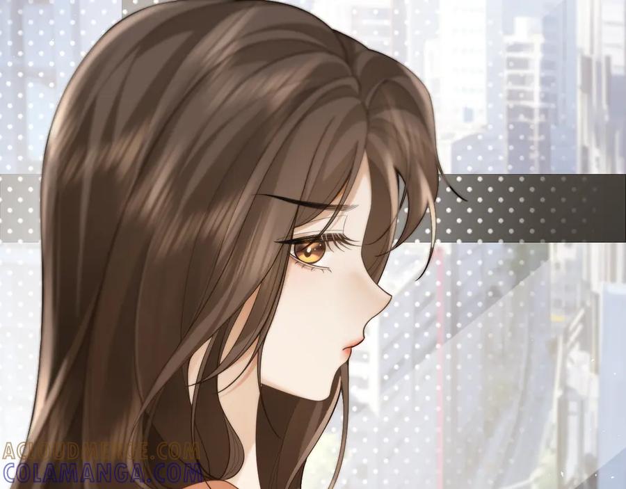 《诱她》第15话 超飒揪内鬼 第97页