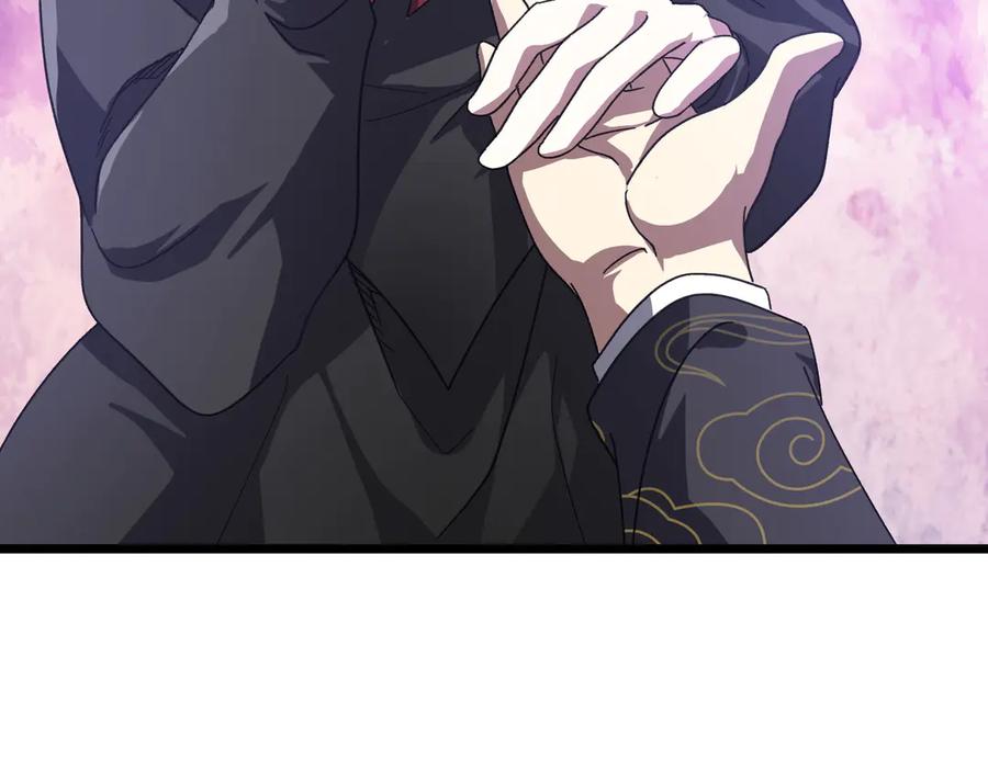《全球惊悚：开局万亿冥币》第184话 拯救莉莉丝！ 第7页