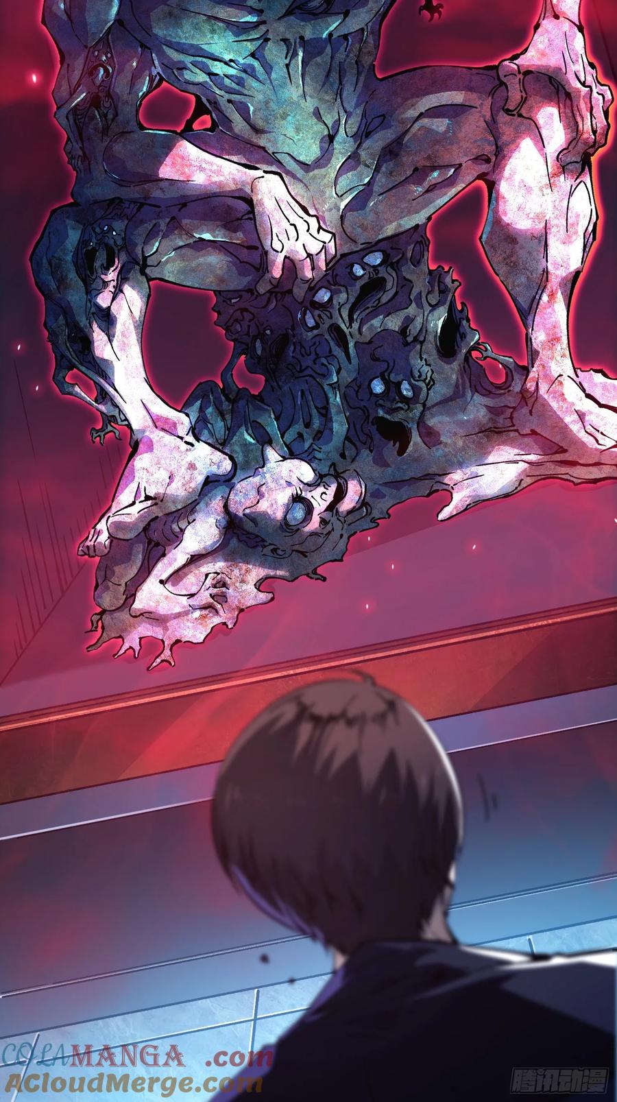 《高武进化：从觉醒怪兽之王开始》018金龟婿 第49页