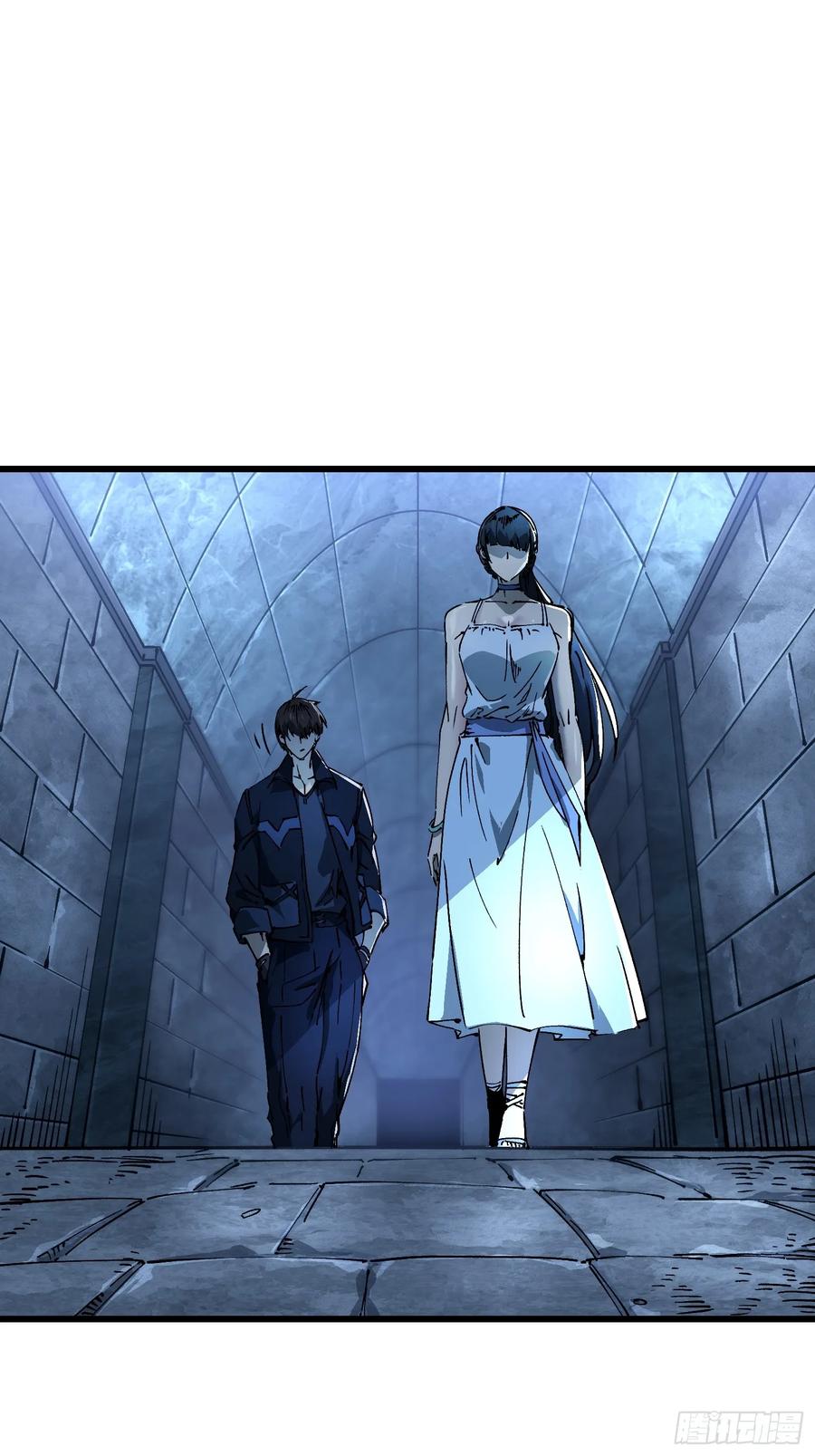 《高武进化：从觉醒怪兽之王开始》018金龟婿 第23页