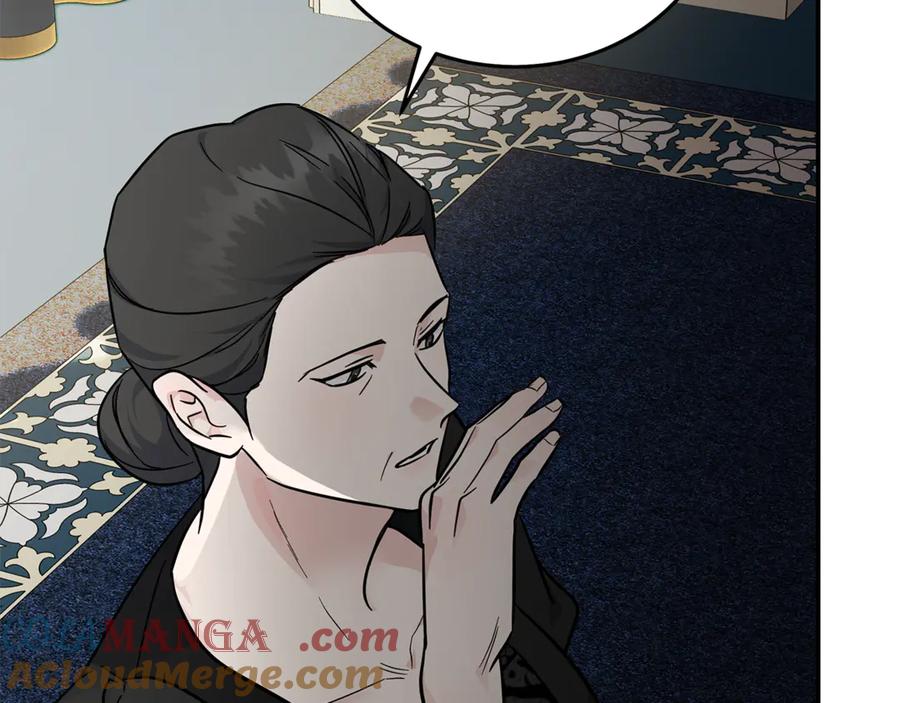 恶女的王座 第202话 皇帝苏醒 第113页