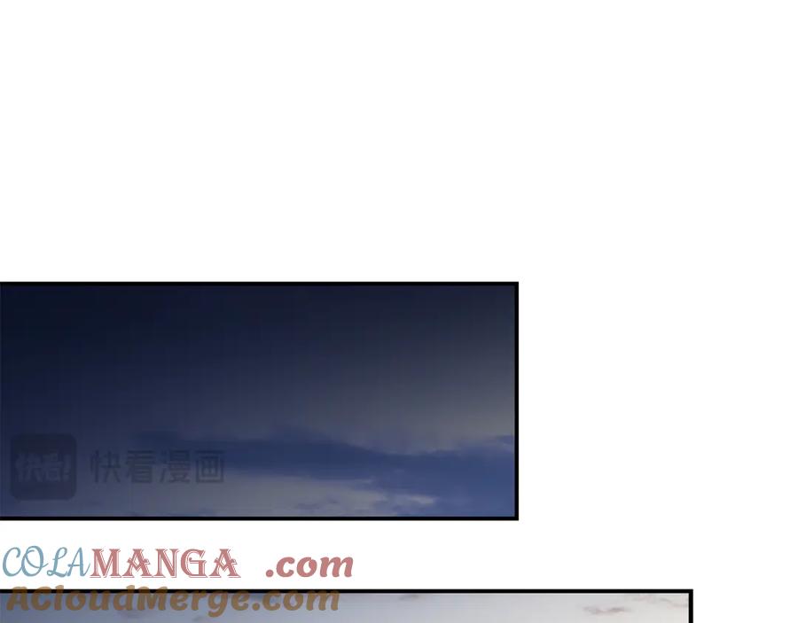 恶女的王座 第202话 皇帝苏醒 第73页