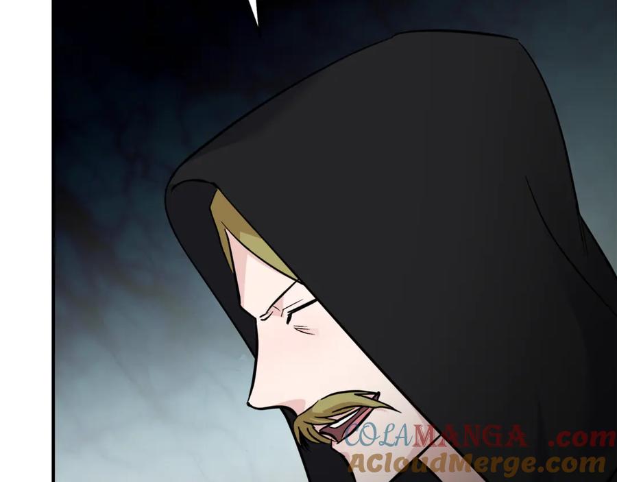 恶女的王座 第202话 皇帝苏醒 第141页