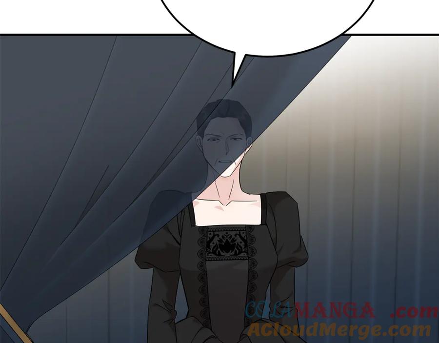 恶女的王座 第202话 皇帝苏醒 第117页