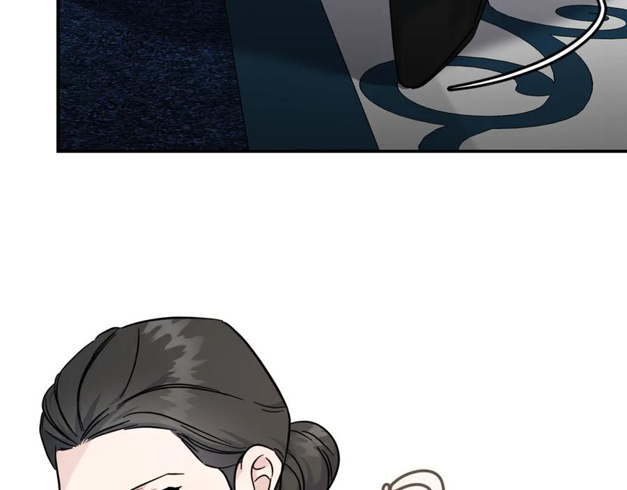 恶女的王座 第202话 皇帝苏醒 第126页