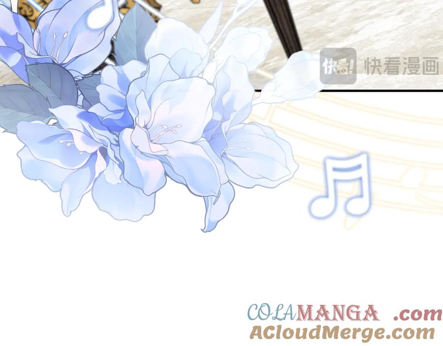 恶女的王座 第206话 英勇救女 第161页