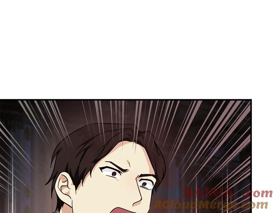 恶女的王座 第206话 英勇救女 第109页