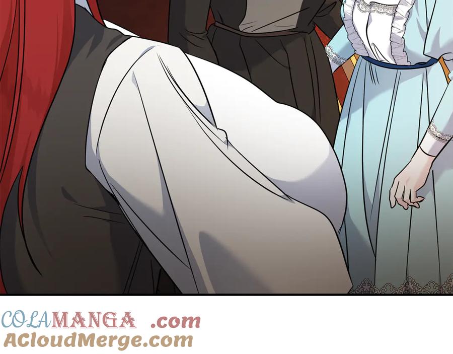 恶女的王座 第206话 英勇救女 第145页