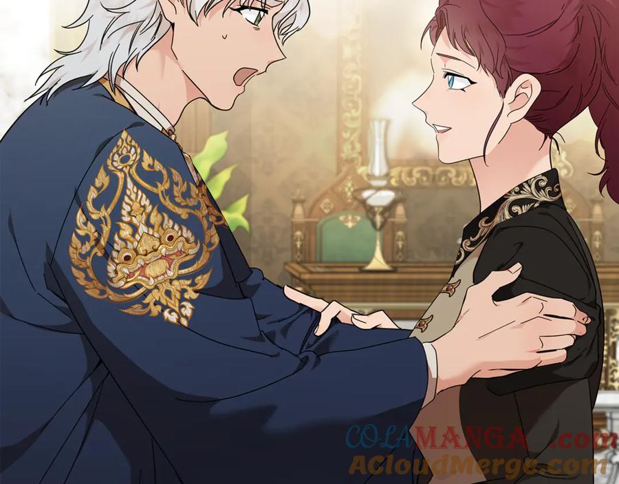 恶女的王座 第207话 捉拿皇太子 第17页