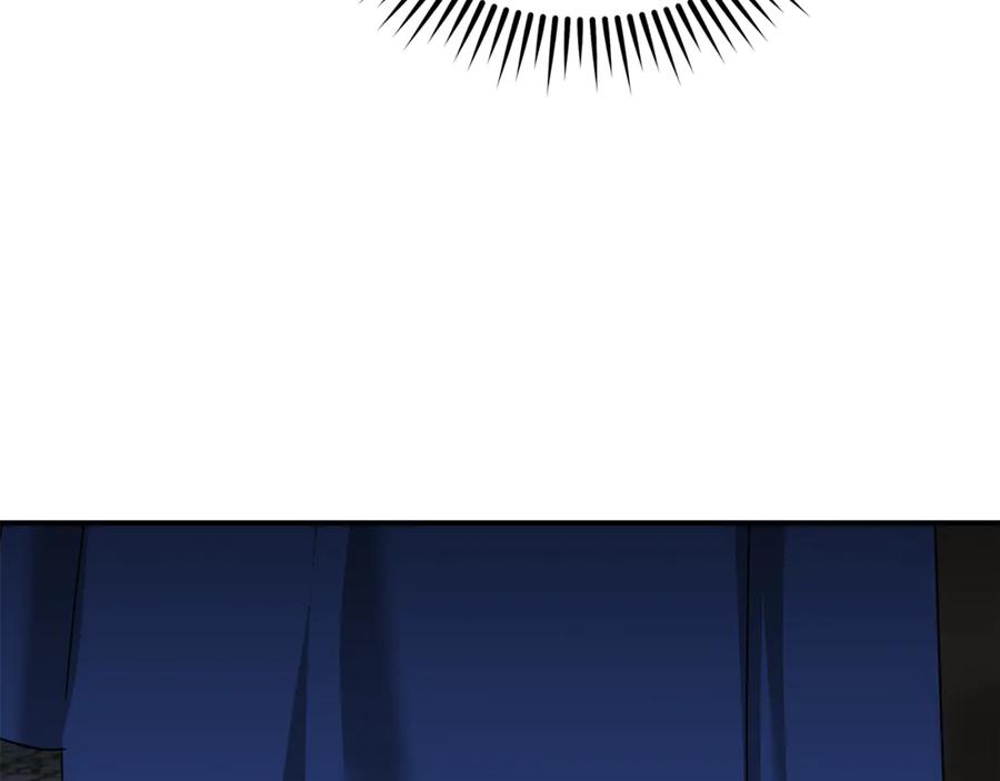 恶女的王座 第208话 组织解散 第19页