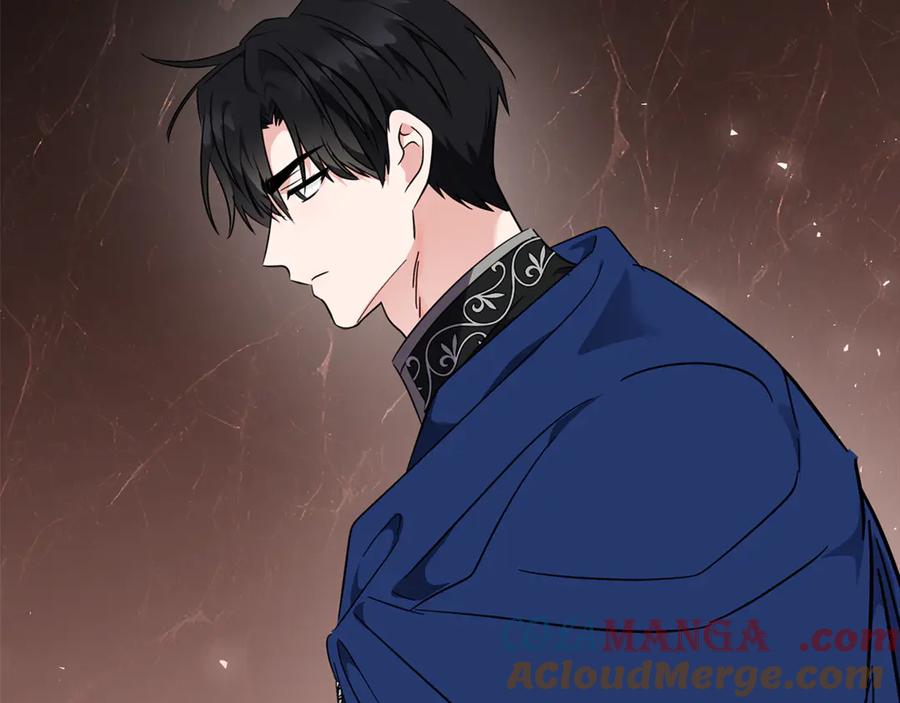 恶女的王座 第208话 组织解散 第17页