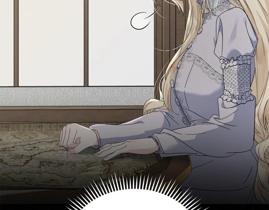 恶女的王座 第212话 他来了 第26页