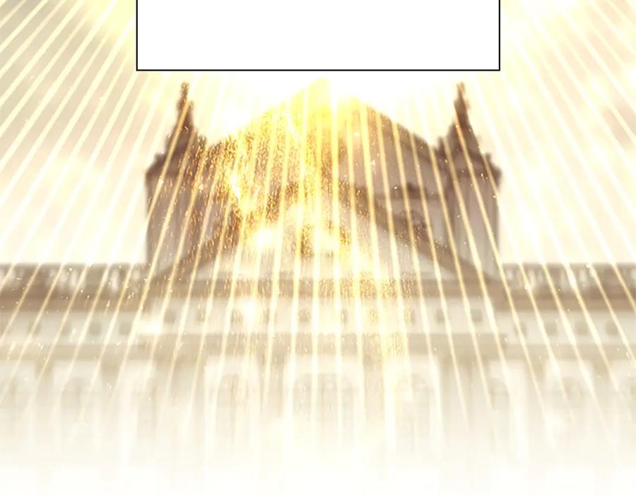 奶萌魔力小公主 番外11 双赢 第40页