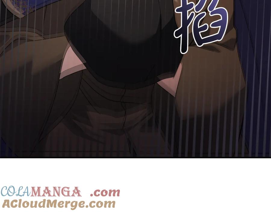 恶女的王座 第216话 不再犹豫 第101页