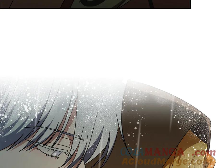 恶女的王座 第216话 不再犹豫 第45页