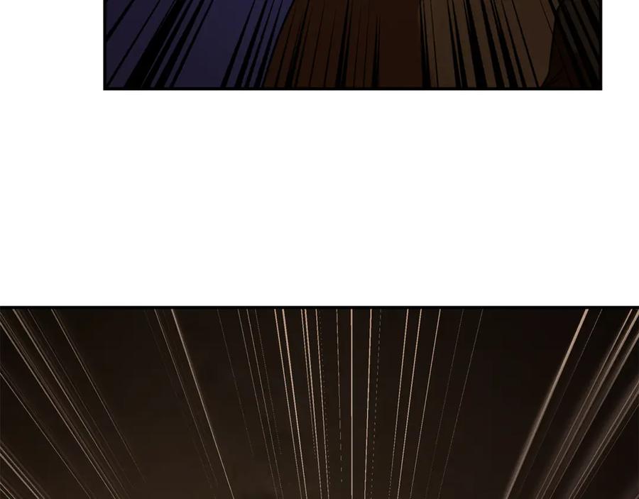 恶女的王座 第216话 不再犹豫 第78页
