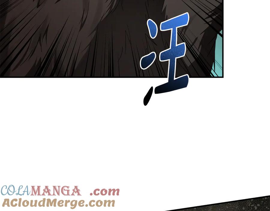 恶女的王座 第216话 不再犹豫 第57页