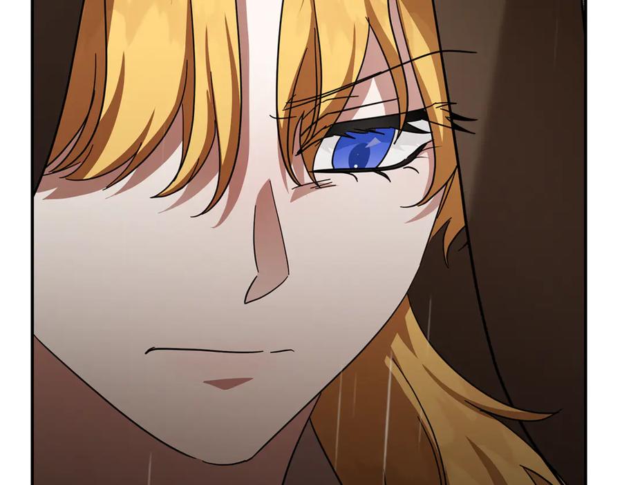 恶女的王座 第216话 不再犹豫 第50页