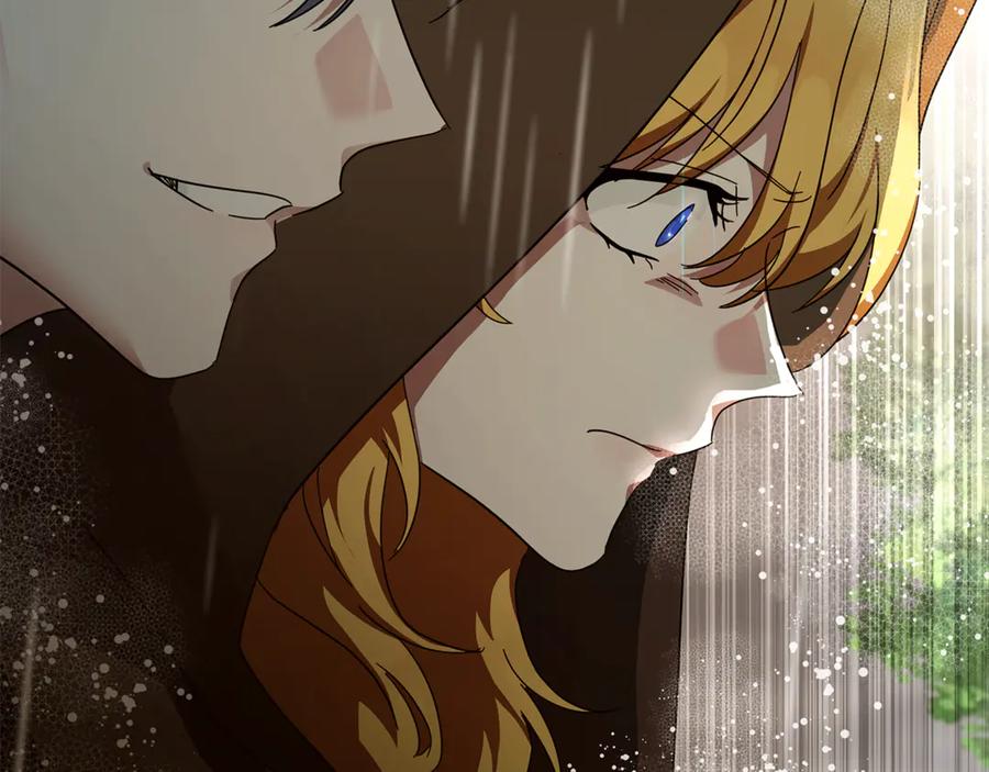 恶女的王座 第216话 不再犹豫 第46页