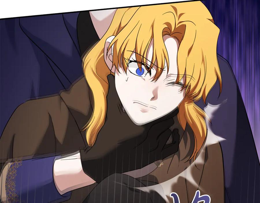 恶女的王座 第216话 不再犹豫 第100页
